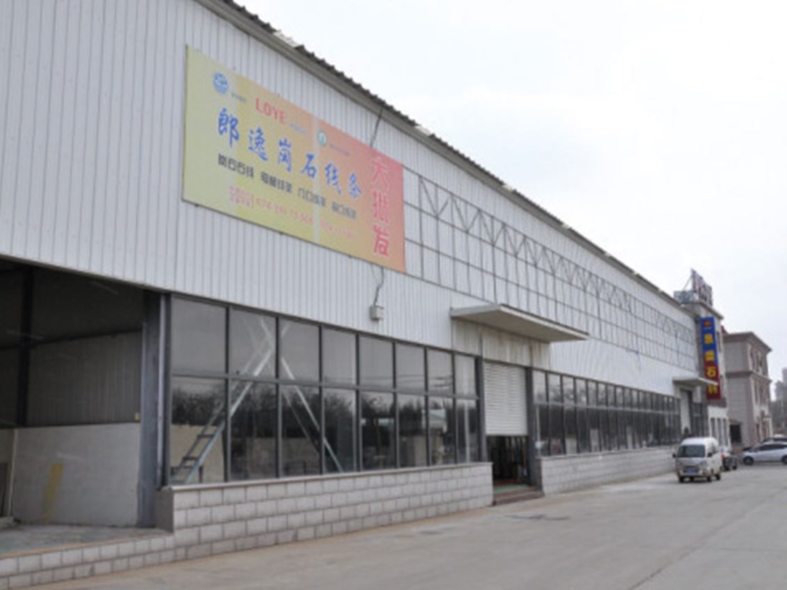 内蒙钢结构车间